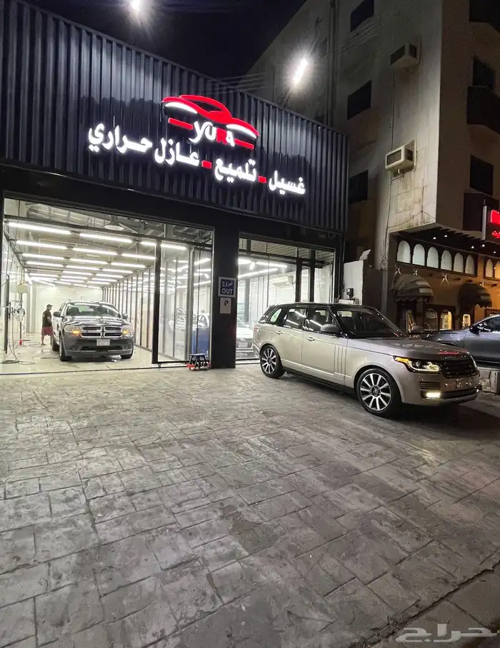مركز يورا للعازل الحراري و ال PPF و تلميع السيارات 0