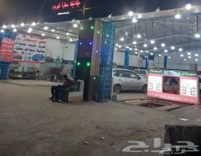 ورشه سيارات للايجار 0