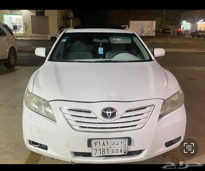 كامري 2008 5