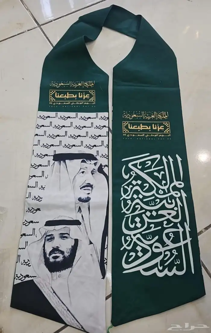 مطبعة 18