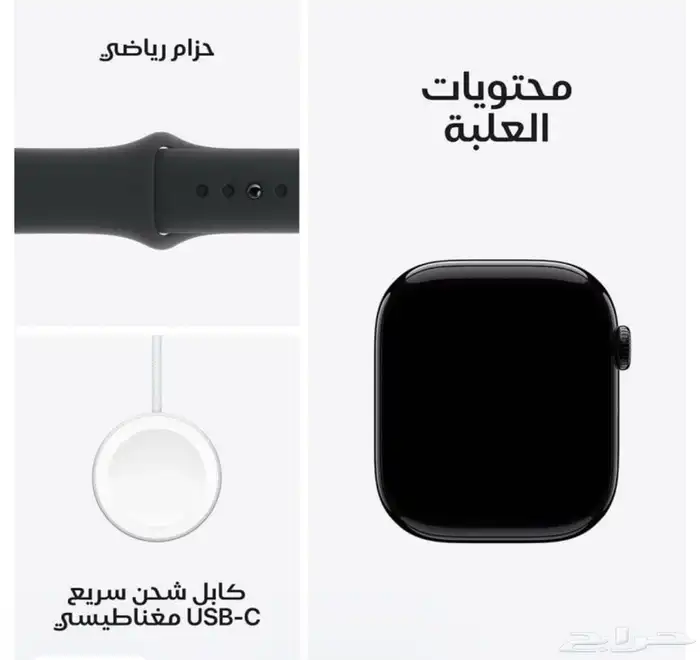 ساعة ابل سيرس 10 Apple watch series 6