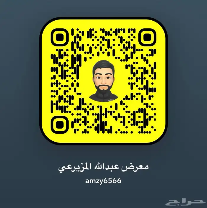 شاص 2019 ممشى 80 الف 4