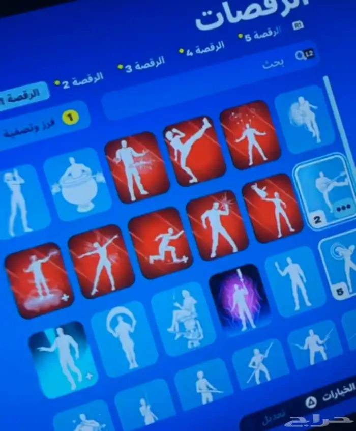 حساب Fortnite للبيع 0