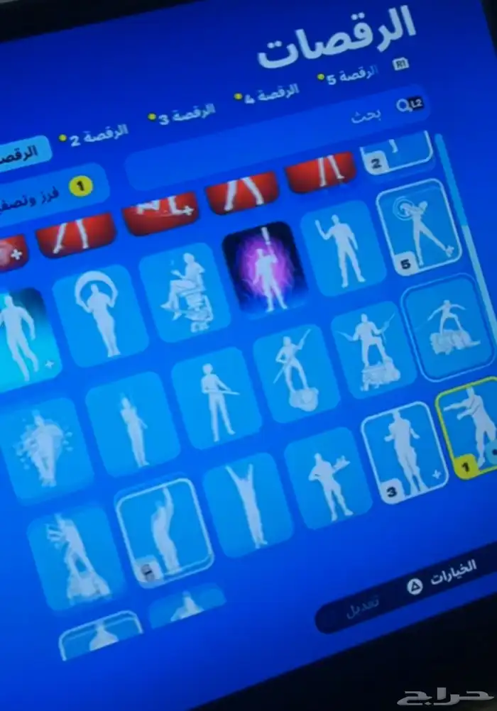 حساب Fortnite للبيع 3