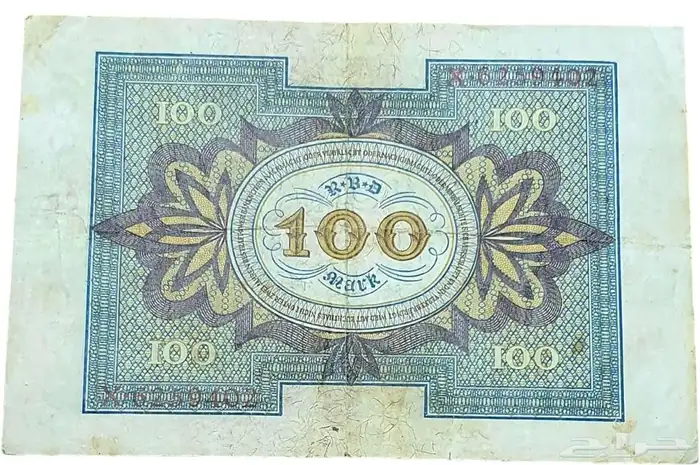 100 مارك الماني لعام 1920 1