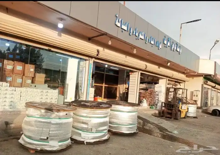 كيبل كهرباء كيبل المنيوم نحاس كيابل كيبلات المنيوم 2