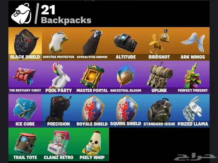 فورت شيطون خامل 3