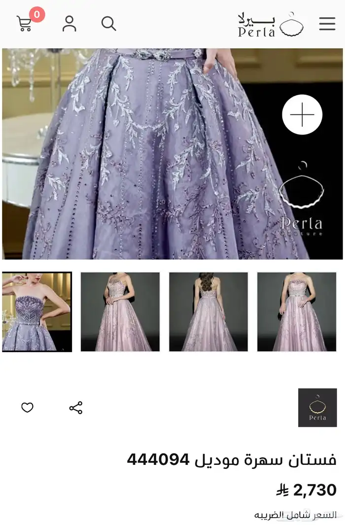 فستان مناسبات للبيع 2