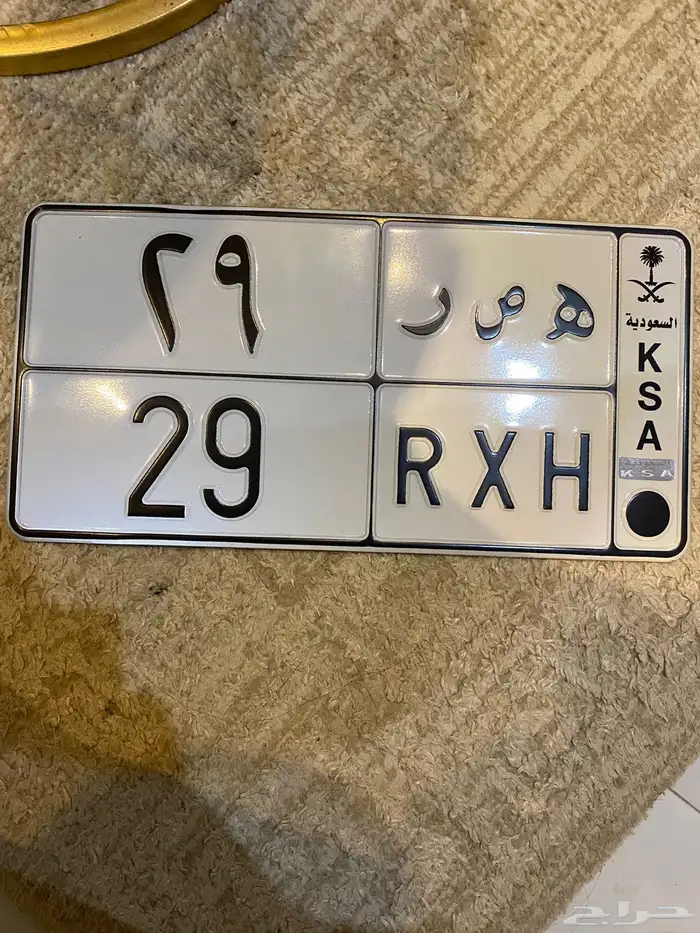 لوحه 0