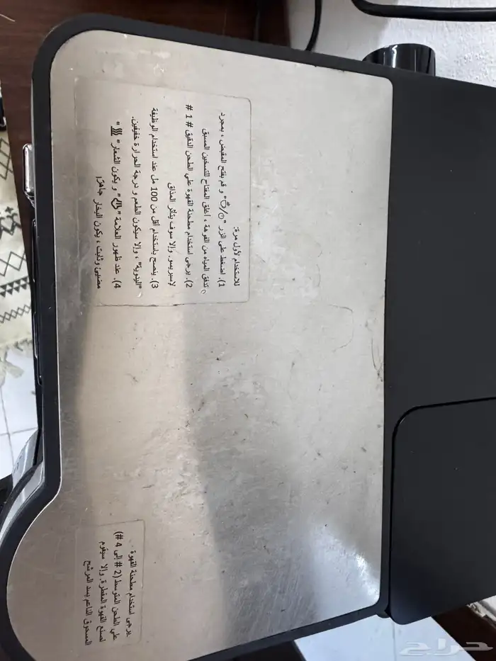 الة قهوه 6