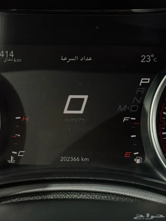 دودج تشارجر 2020 14
