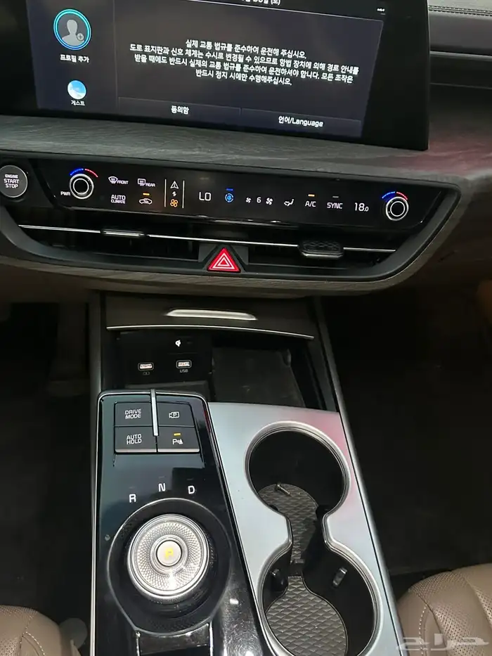 Kia k8 2022 5