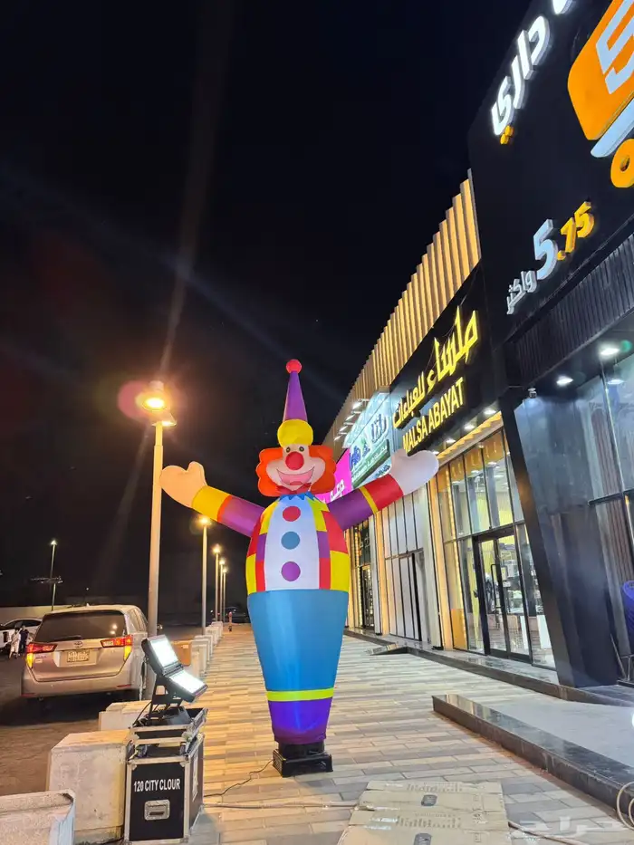 بالون راقص لافتتاح المحلات 0