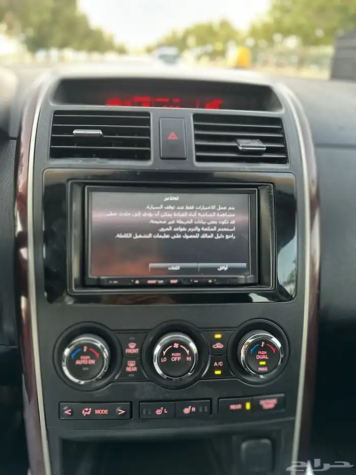 مازدا CX-9 موديل 2015 سعودي فل 13