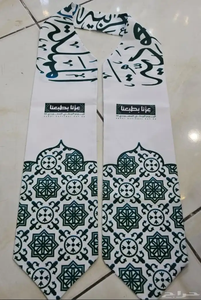 مطبعة 19