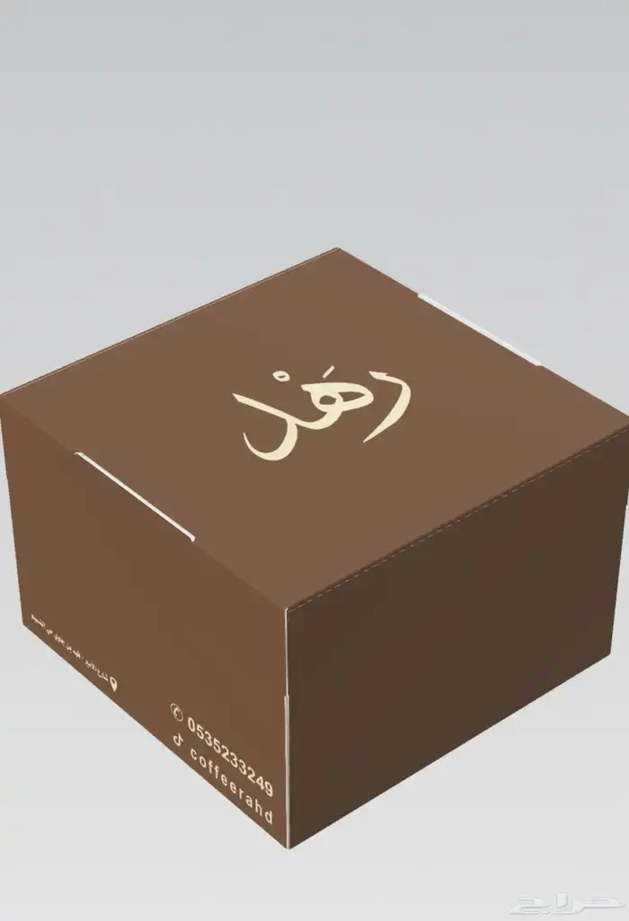 طباعه اكواب طباعه بوكسات طباعه اكياس 0
