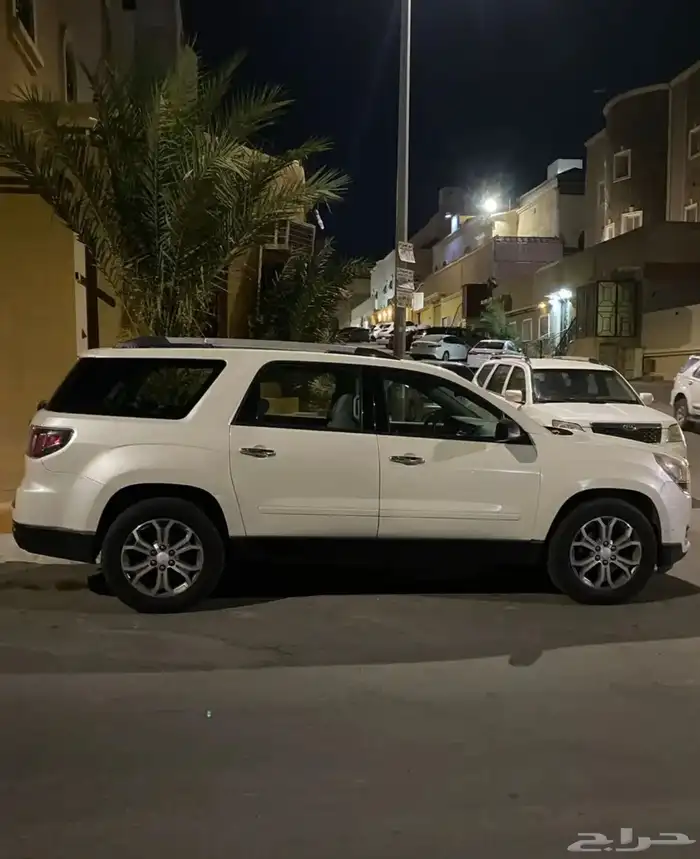 أكاديا منوة المستخدم جمس 4