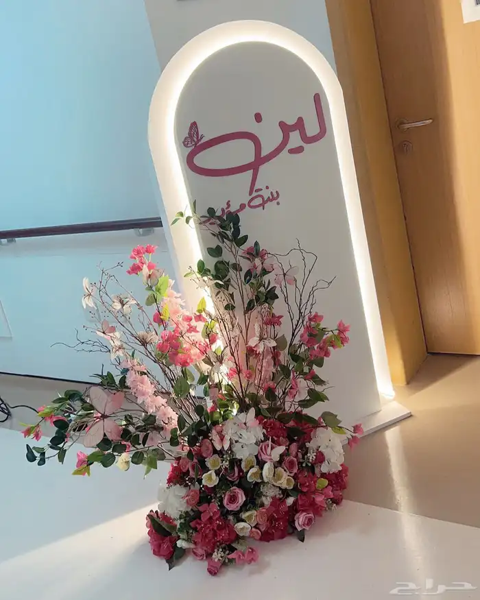 تنسيق جميع الحفلات 53