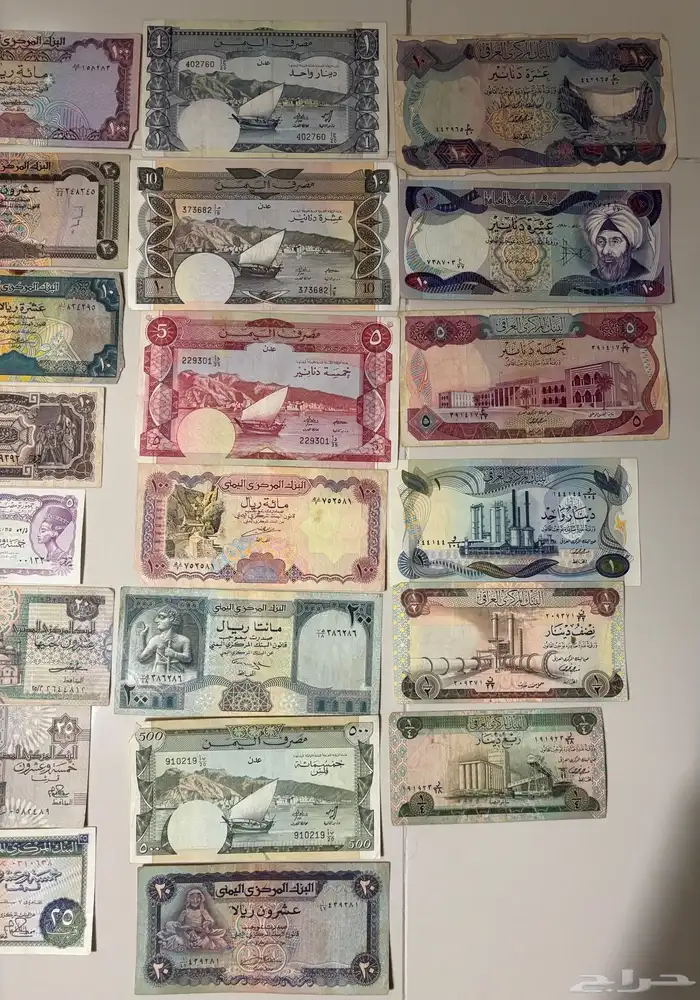 عملات ورقيه قديمه لبلدان متنوعه 4