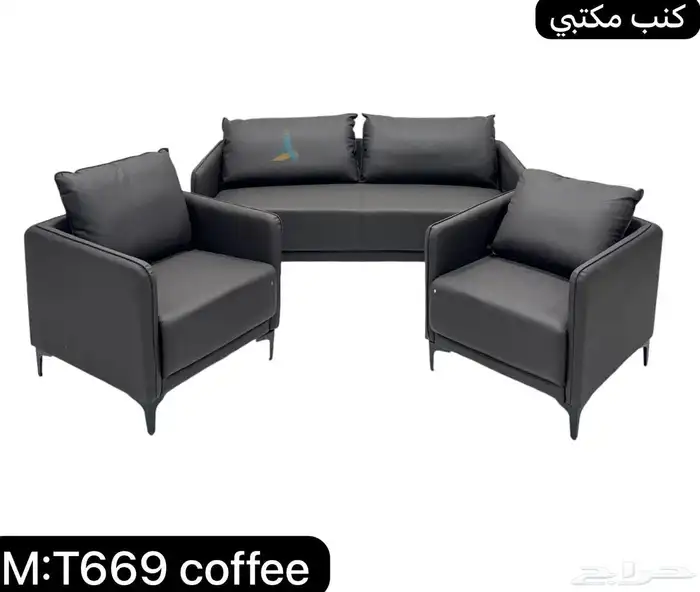 طقم مكاتب حق مدير مح طقم كنب مكاتب اداري طاولة اجتماع 19