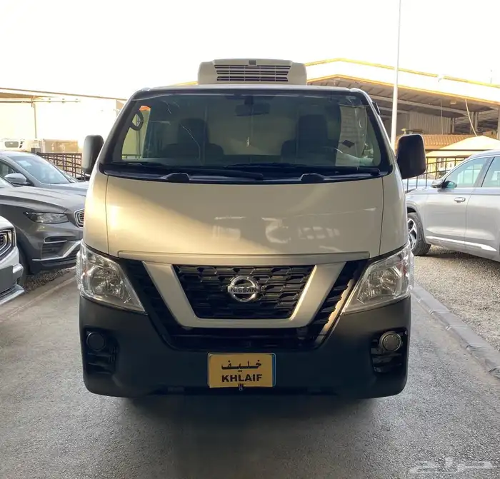 نيسان أورفان ثلاجة 2021 0