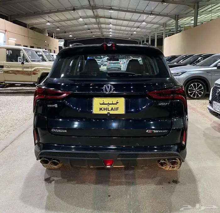 شانجان Cs75 فل كامل 2023 3