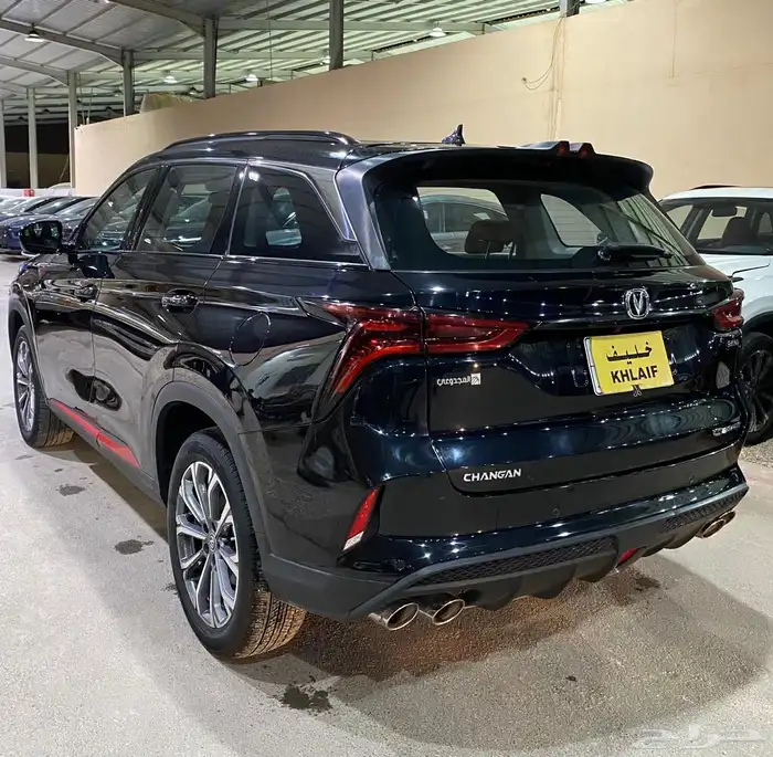 شانجان Cs75 فل كامل 2023 5