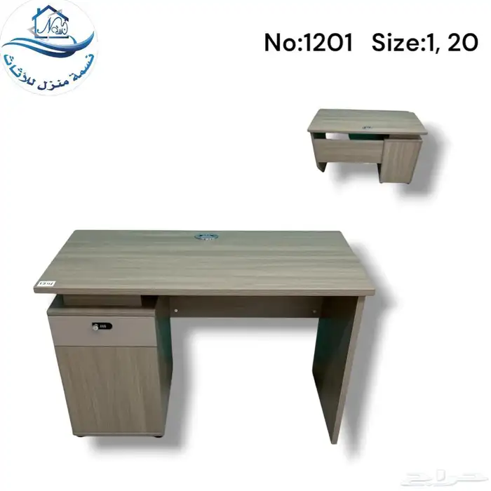 مكتب مدير عصري بتصميم فخم ومساحة عمل كبيرة 60