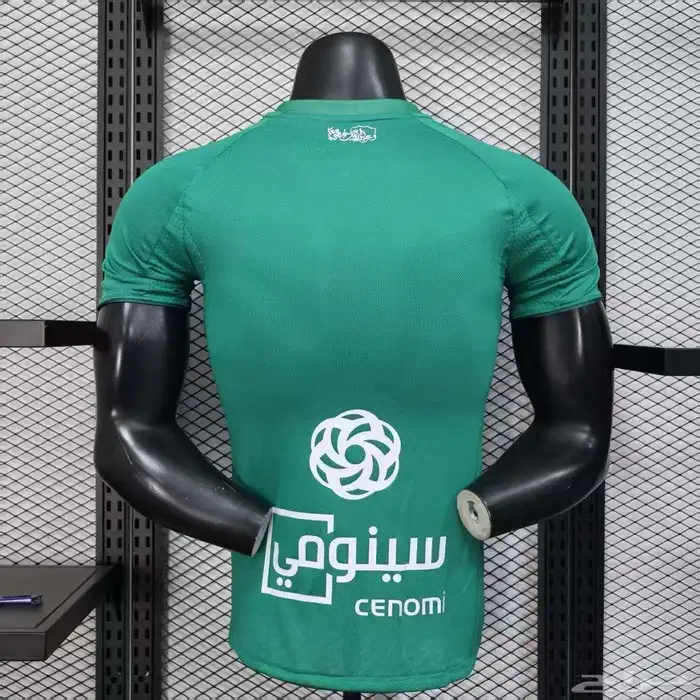 فلينة تي شيرت أطقم الاتحاد جودة عالية جديد موسم 2026 2