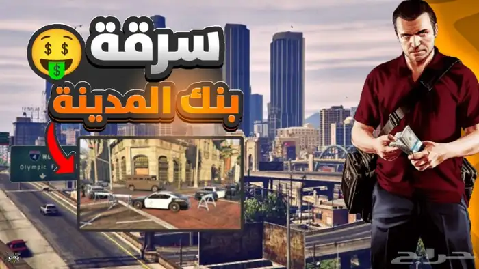 مصمم صور مصغره لليوتيوب 0