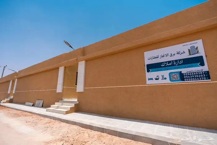 غرف واستراحات عزاب للايجار 2