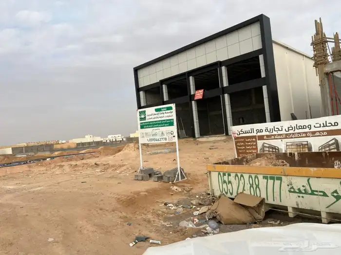 مقاولات عامة 2