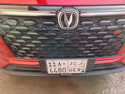 For Sale  2024 Changan CS35 Plus Smart index