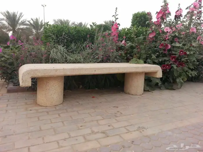 كراسي الحدائق واحواض الزهور اقل الاسعار وافضل جودة 50