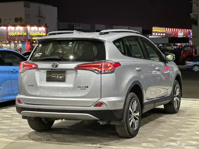 راف فور فل كامل موديل 2018 3