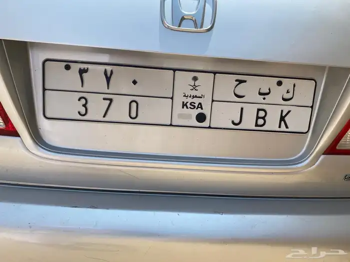 لوحه للبيع 0