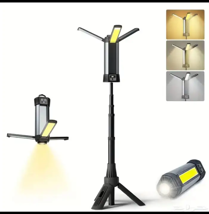 كشاف ليد رحلات كشتات الهبة 2