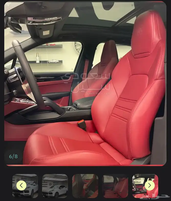 بورش كايين 2023 10