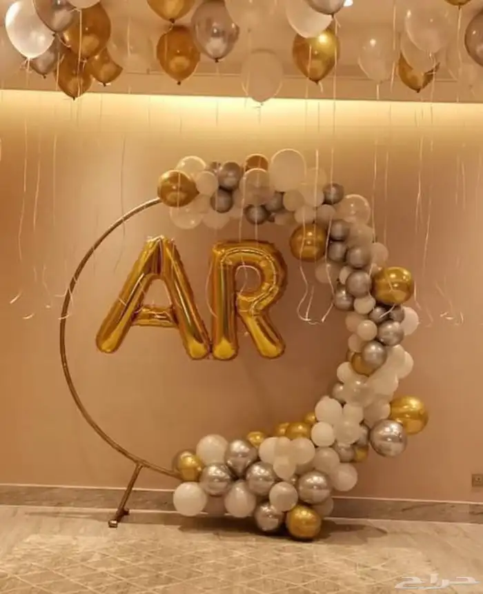 اقواس بلالين و حفلات عيد ميلاد و مواليد 6