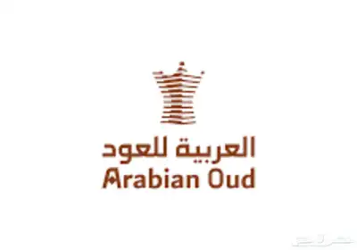 عطور وشنط للهدايا من العربية للعود 0
