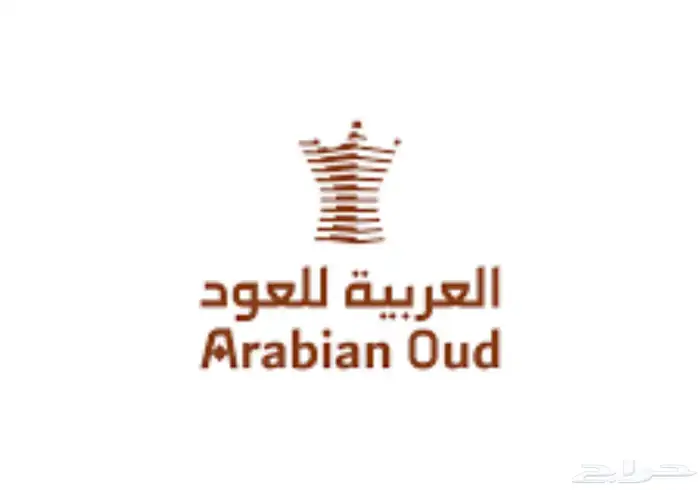 عطور وشنط للهدايا من العربية للعود 0
