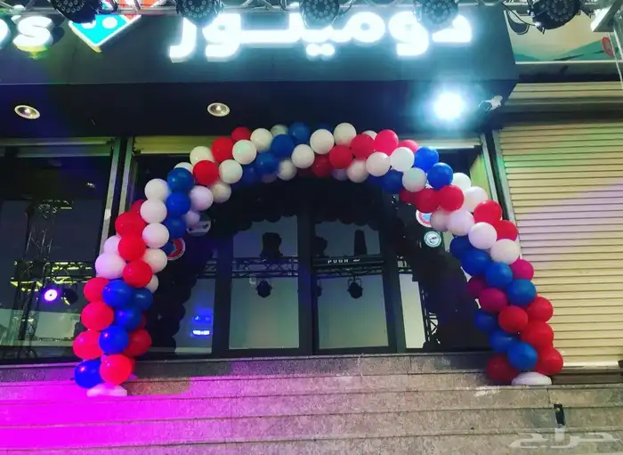 اقواس بلالين و حفلات عيد ميلاد و مواليد 4