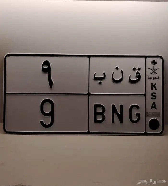 لوحة فردي رقم 9 0