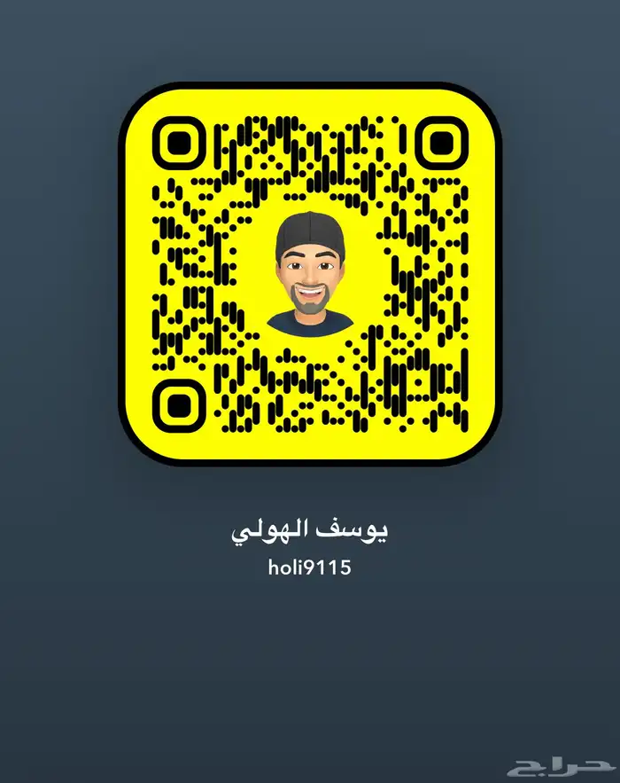 بنتلي 2016 29
