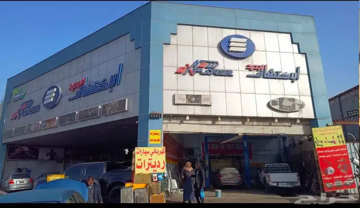 بنتلي 2016 30