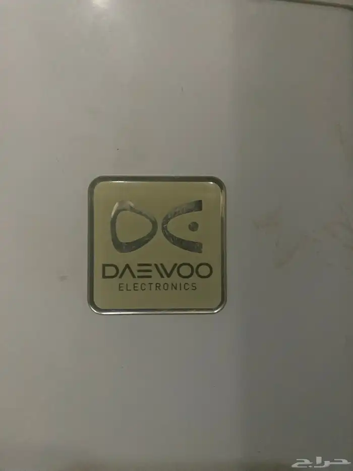 ثلاجة دايو 2