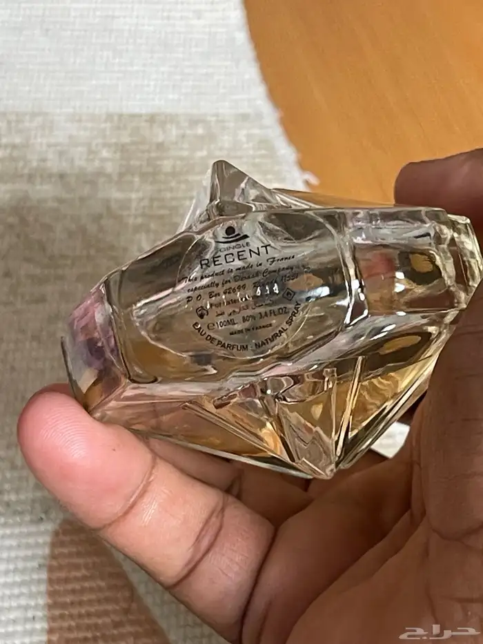 للبيع 6 عطور نسائيه جميله ثلاثه درعه سراي وجنيد والرصاصي 6