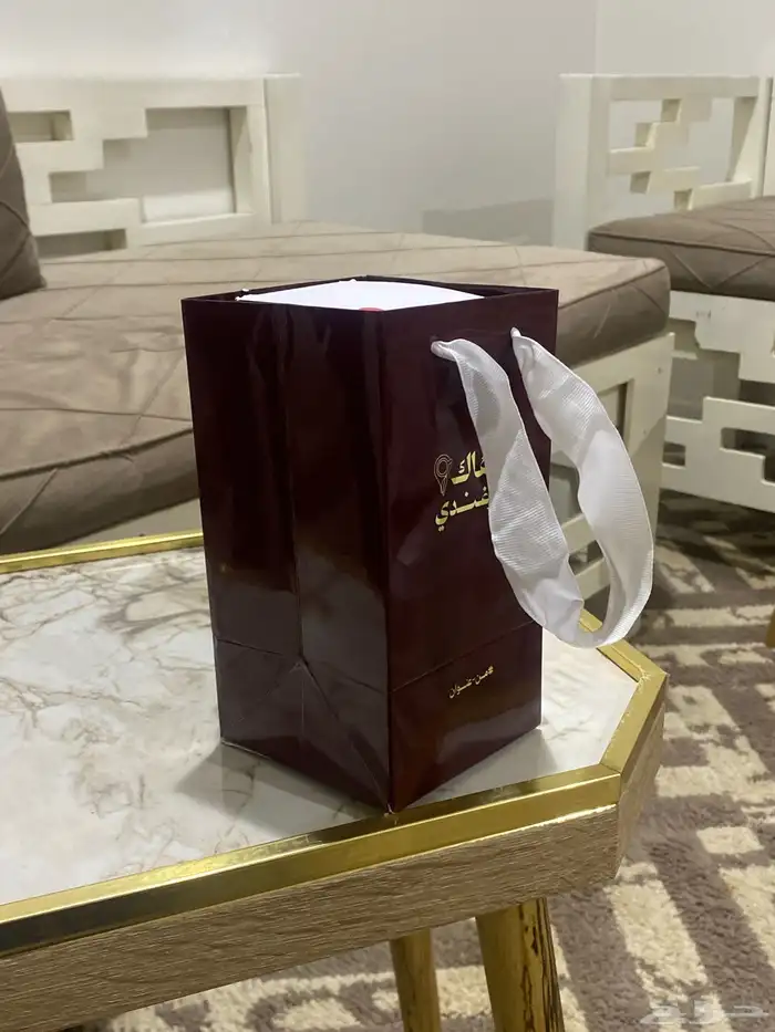 مق عنوان القهوة 0