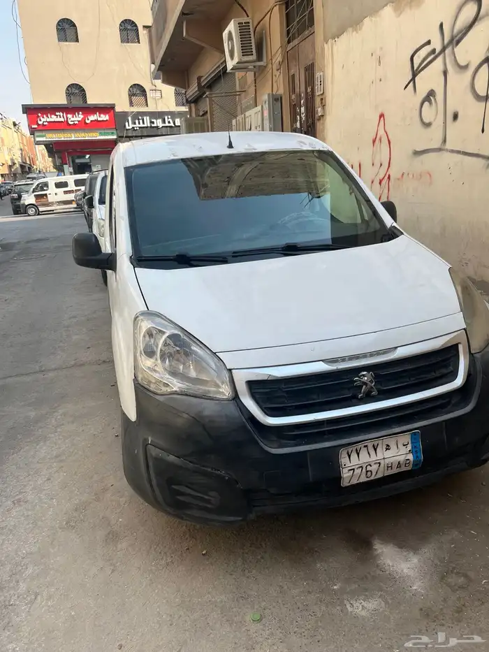 الرياض 1