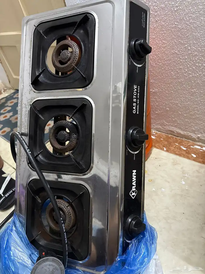 مكه الشرائع 1